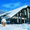 Hotel KOMPAS Kranjska Gora Slovenija 2